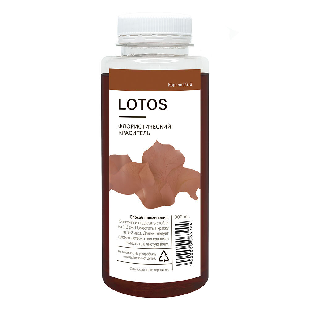 Краска для живых цветов, 0,3 л, Lotos Коричневый