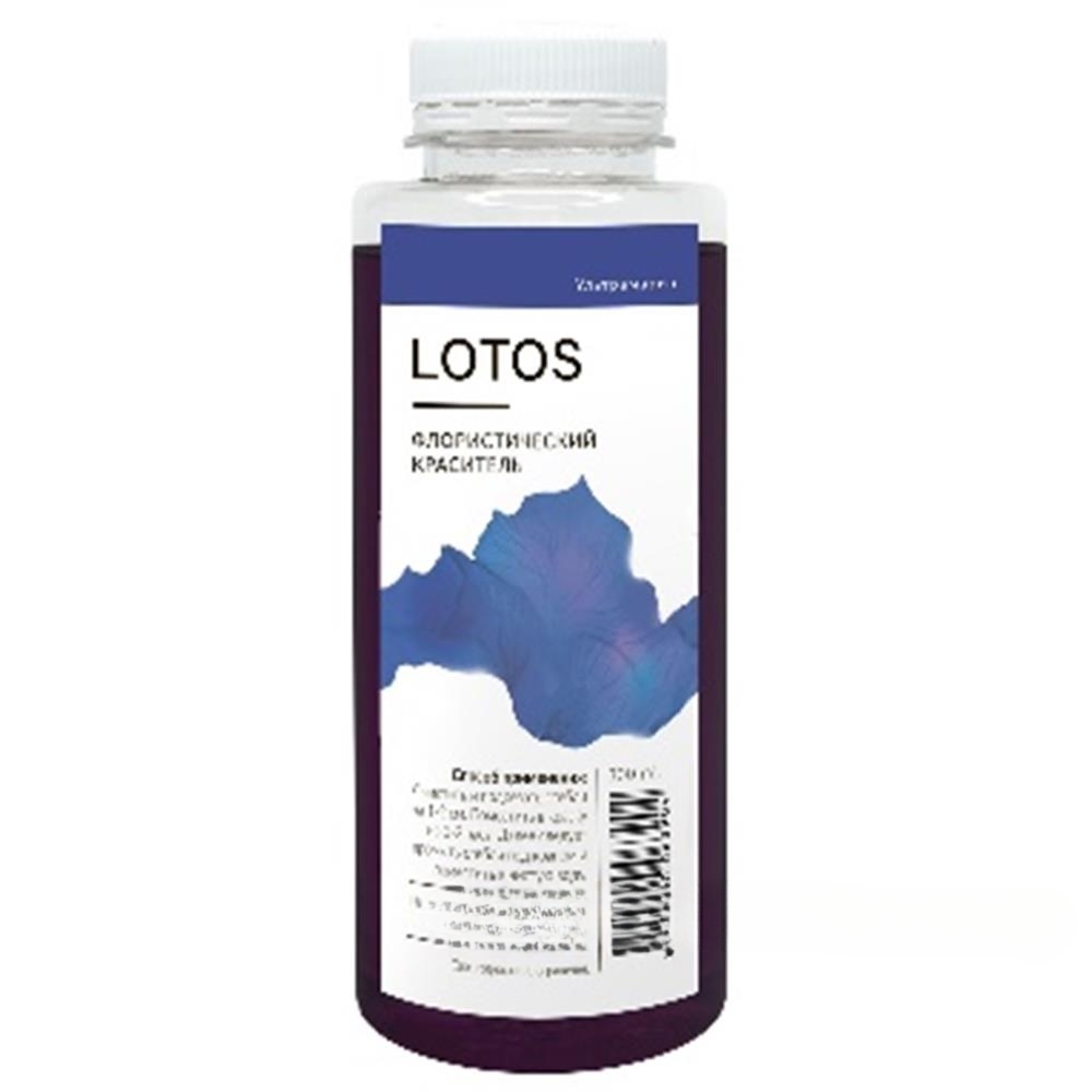 Краска для живых цветов, 0,3 л, Lotos Синий