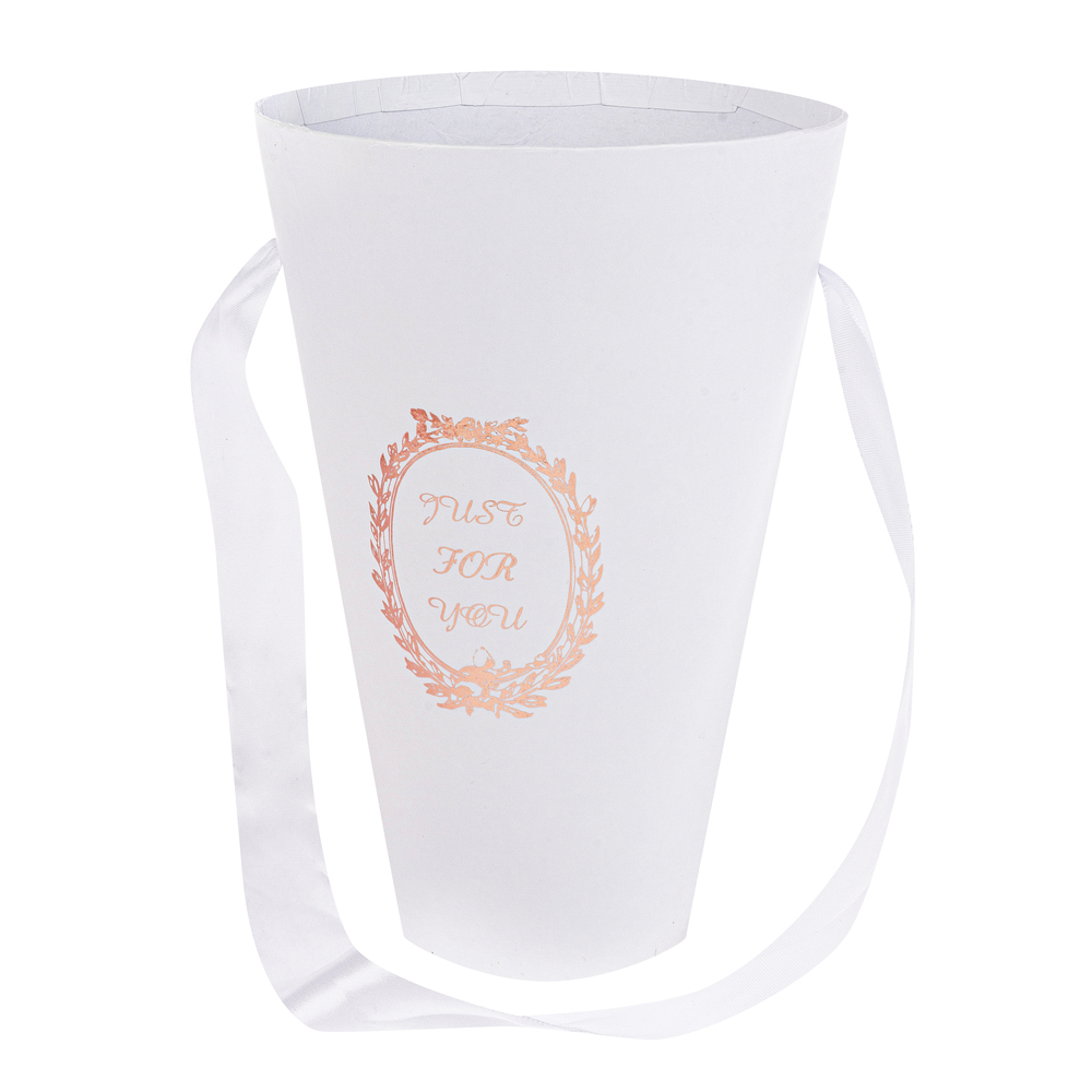 Коробка-кашпо "Конус/Принт", D13,5хH20 см, с ручкой Белый