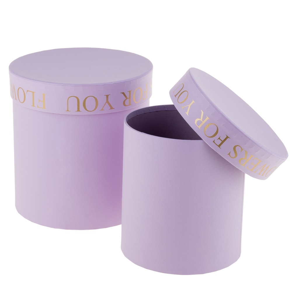 Коробка шляпная "For you flowers", D16xH16,5 см, D13xH14 см, набор (2 шт) Сиреневый