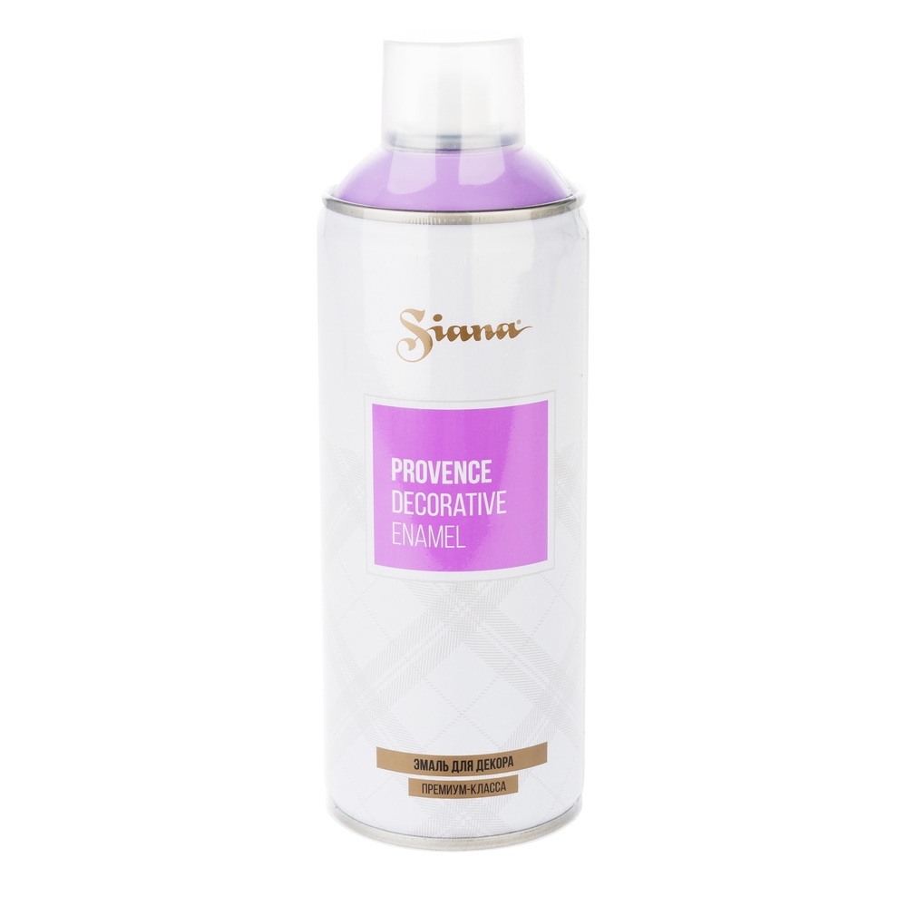Краска-спрей матовая "Siana Provence", 0,52 л Сиреневый