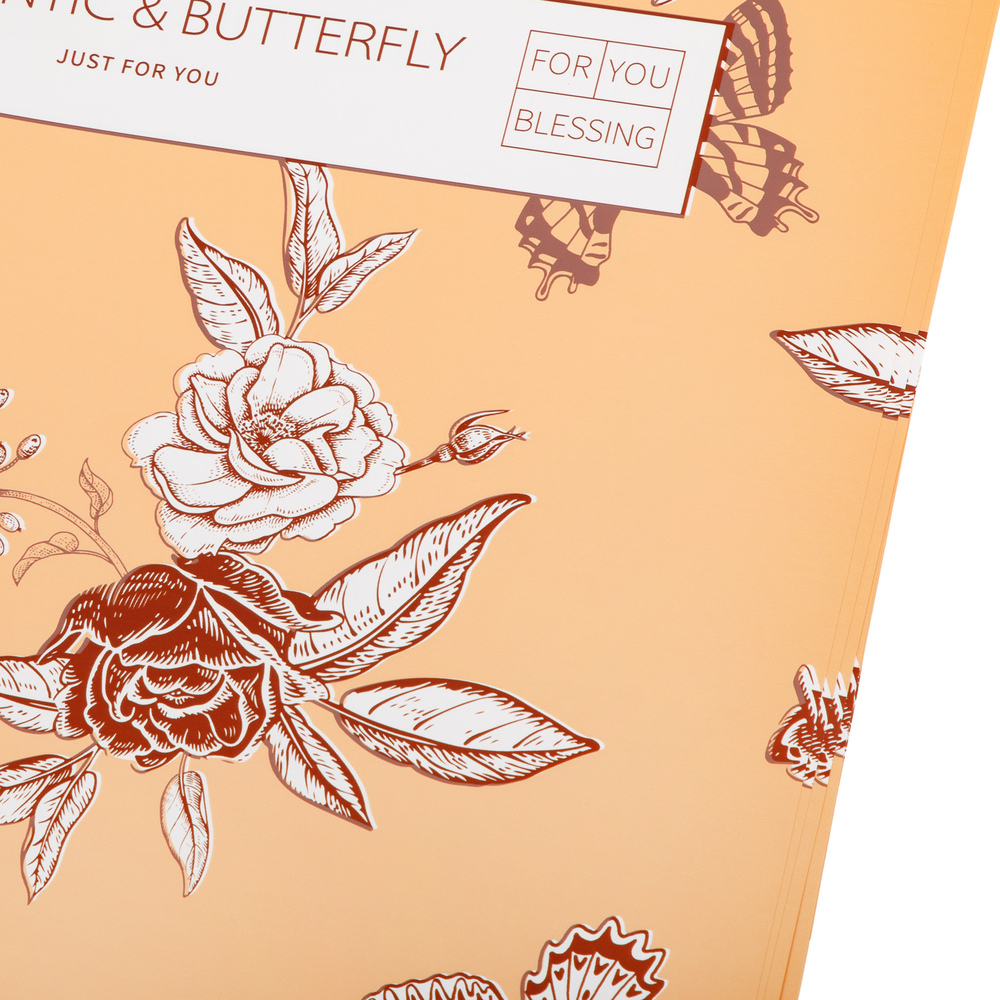 Пленка матовая "Бабочки", 58x58 см, 65 mic, набор (20 шт) Персиковый