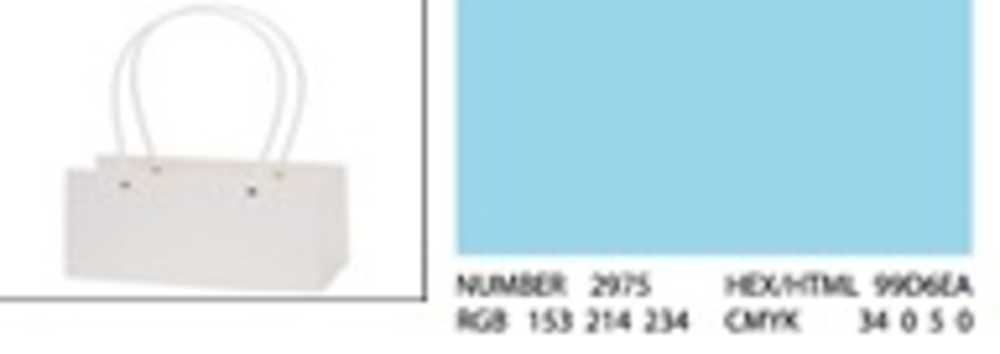 Сумка подарочная (картон), 22x10,5xH13,5 см, набор (10 шт), с ламинацией Голубой