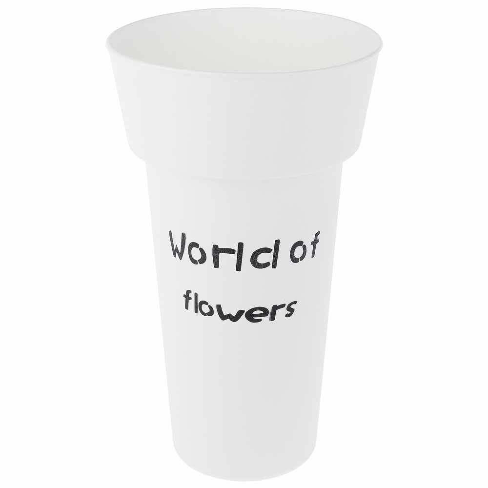 Вазон "World of flowers" (пластик), D20xH35 см Белый