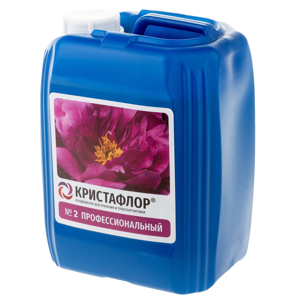 Кондиционер для транспортировки и хранения цветов "Профи №2", 5 мл/1 л, 5 л, Кристафлор