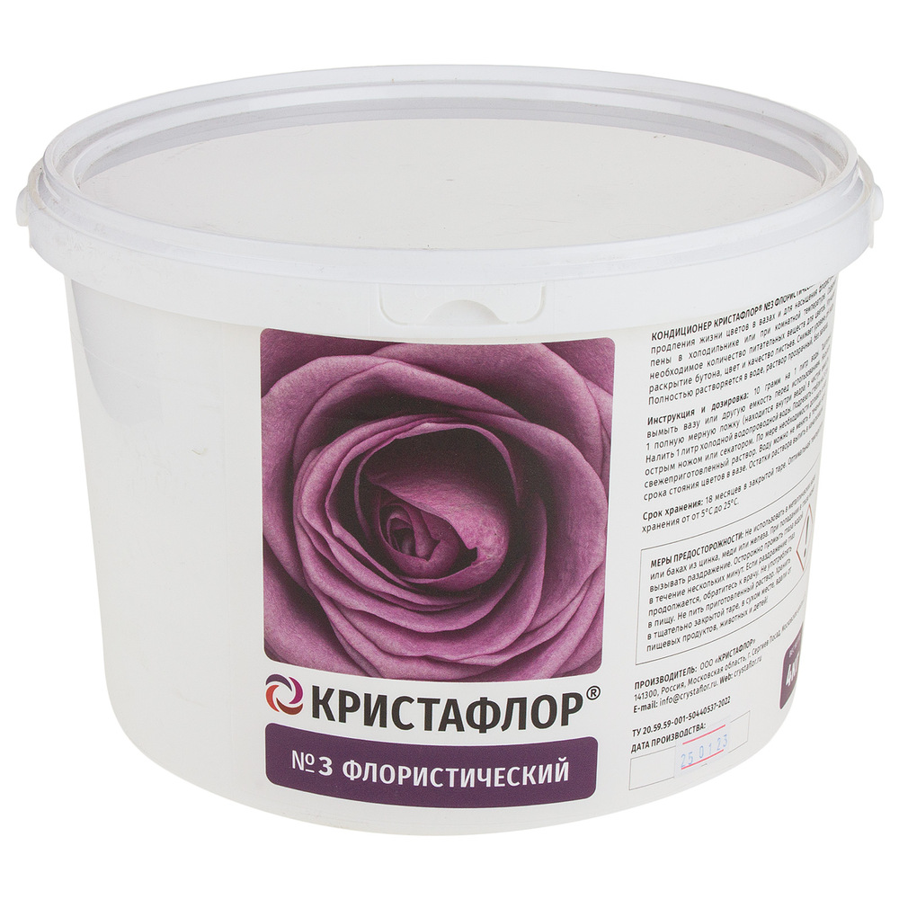 Кондиционер для хранения цветов "Флористический №3", 10 г/1 л, 4 кг, Кристафлор