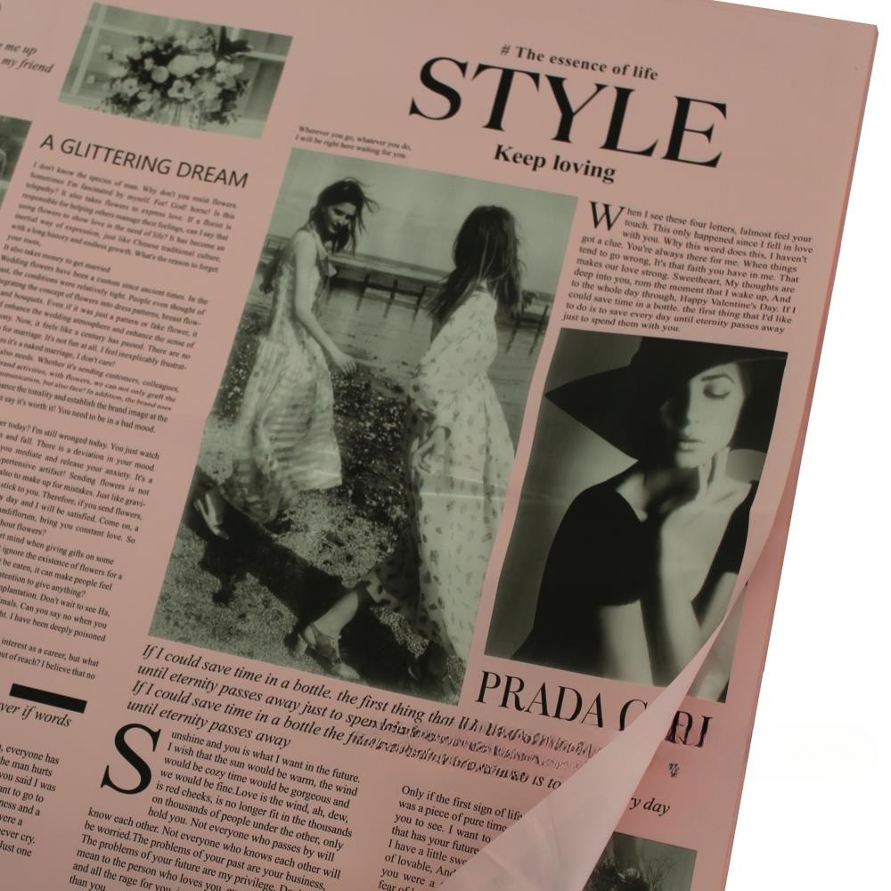 Пленка матовая "STYLE Paper", 57x57 см, 63 mic, набор (20 шт) Розовый