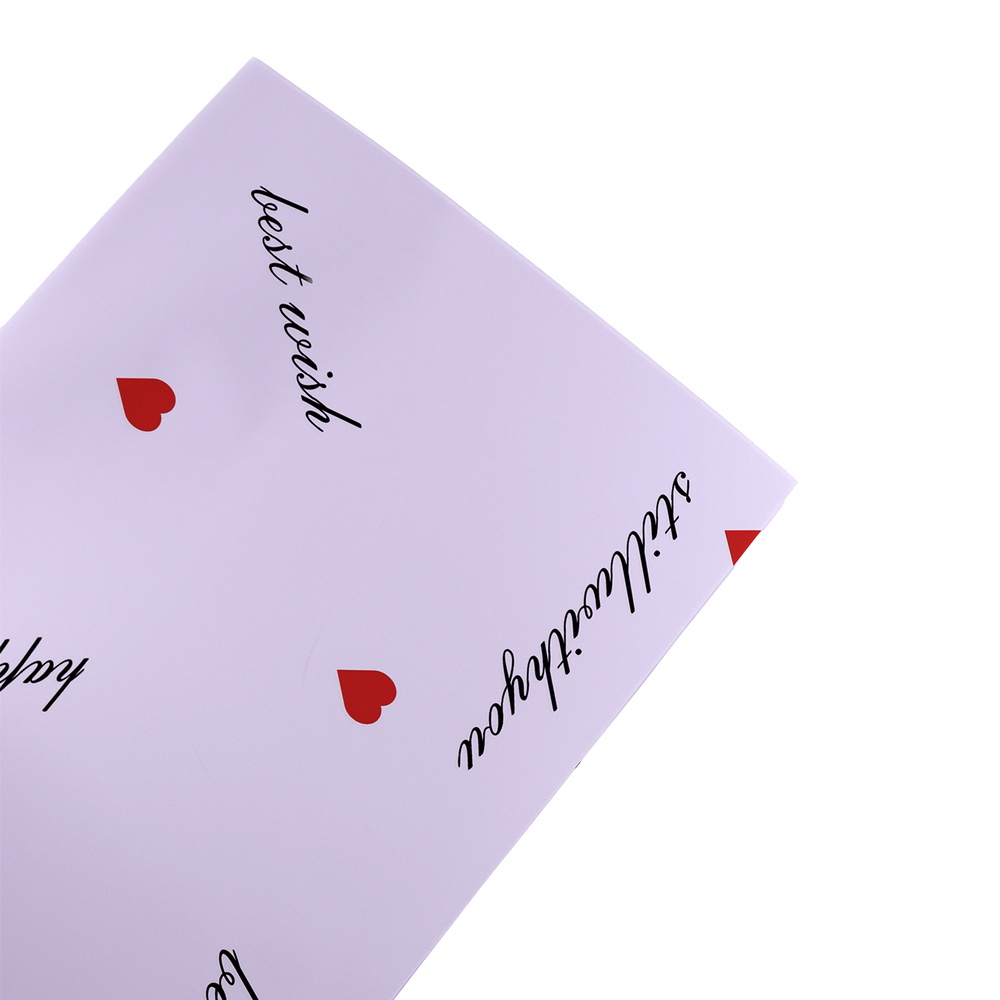 Пленка матовая "Best Wishes", 57x57 см, 63 mic, набор (20 шт) Сиреневый