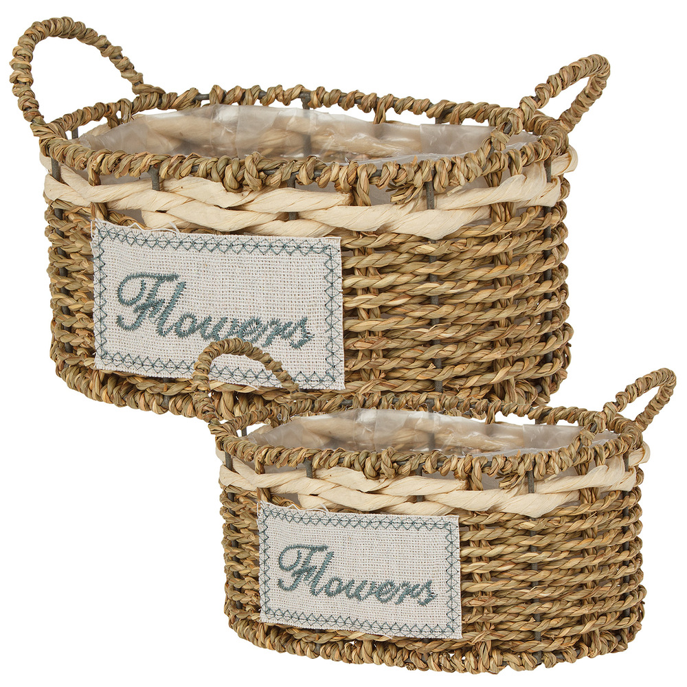 Корзина плетеная (трава), 21x15xH10 см, 18x12xH9 см, набор (2 шт) Натуральный