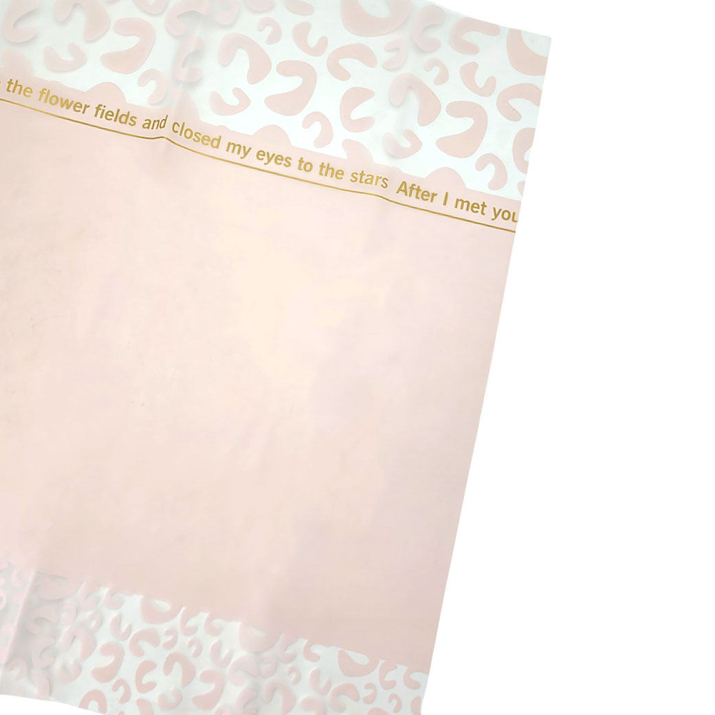 Пленка матовая "Inlove", 58x58 см, 55 mic, набор (20 шт) Светло-розовый