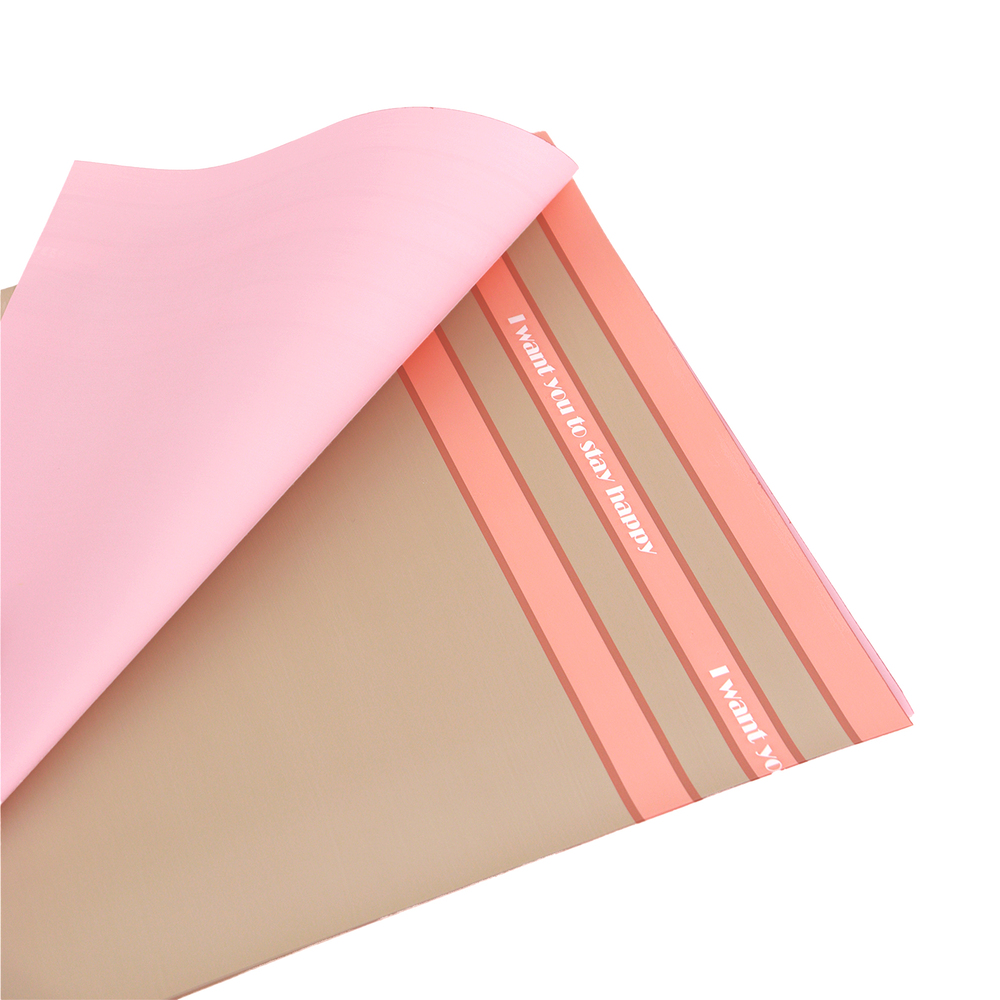 Пленка матовая "Happy", 58x58 см, 63 mic, набор (20 шт) Бежевый-розовый