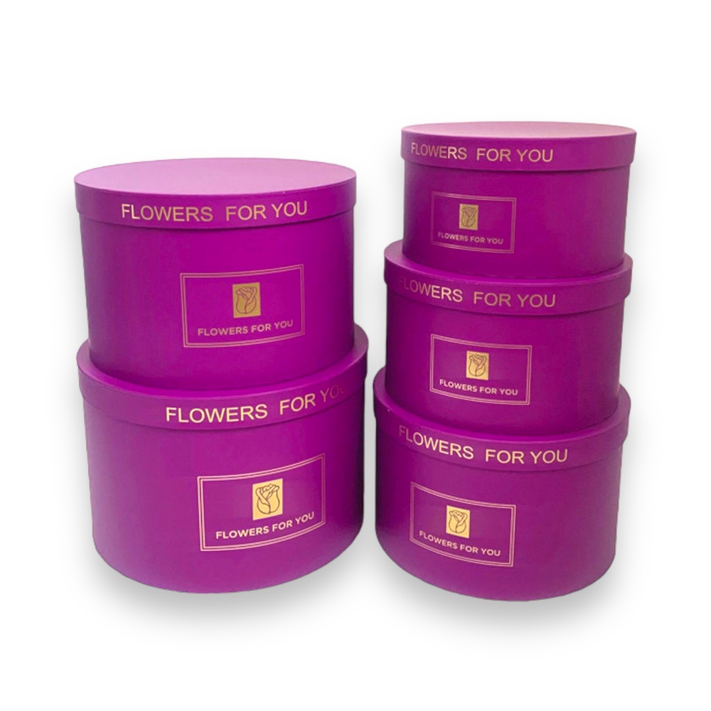 Коробка шляпная "Flowers for you", D32xH21 см - D23xH13 см, набор (5 шт) Фиолетовый