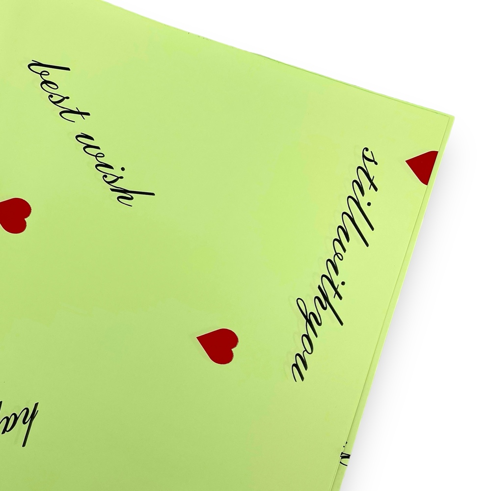 Пленка матовая "Best Wishes", 57x57 см, 63 mic, набор (20 шт) Зеленое яблоко