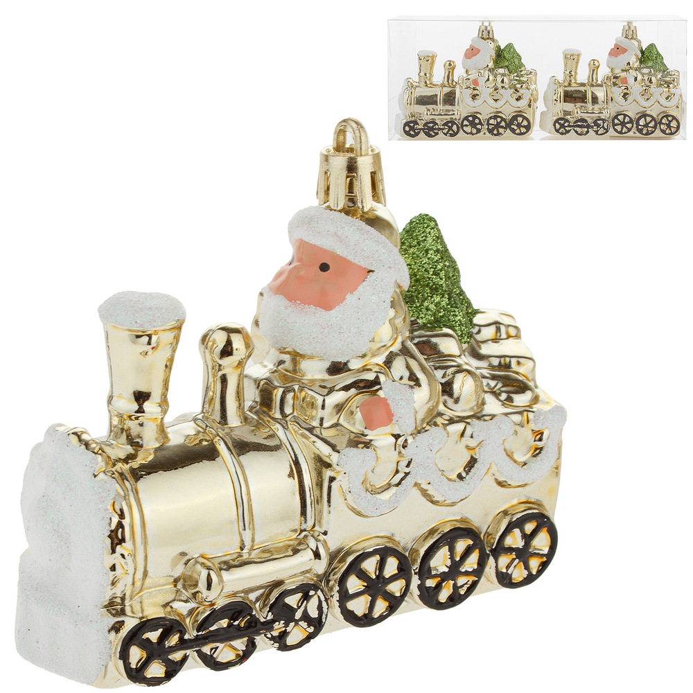Елочная  игрушка "Паровоз" (пластик), 10 см, набор (2 шт) Золотой