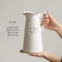 Ваза "Кувшин" (керамика), D23xH15 см Белый