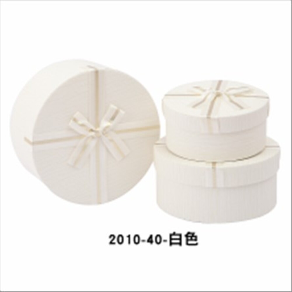 Коробка шляпная, D20xH10 см - D16xH7 см, набор (3 шт), с бантом Белый