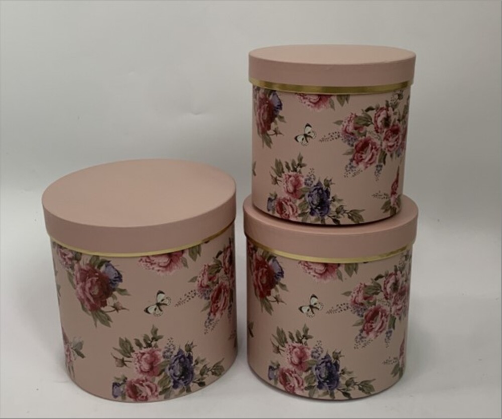 Коробка подарочная, D19,5xH19 см, D17,5xH17 см, D15,5xH15 см, набор (3 шт) Пудровый