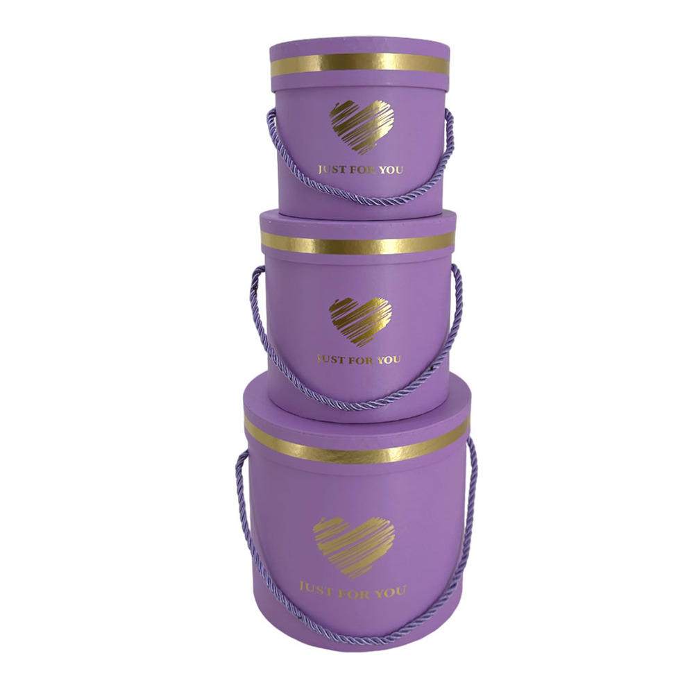 Коробка шляпная "Just for you", D18xH17 см, D15xH14,5 см, D13xH12 см, набор (3 шт), с крышкой Сирене