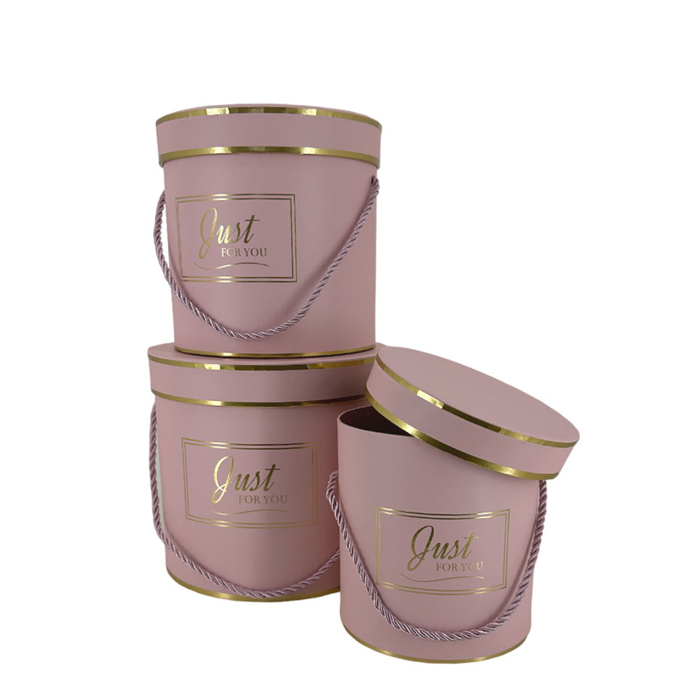 Коробка шляпная "Just for you", D20xH18,5 см, D17,5xH17 см, D14,5xH15 см, набор (3 шт), с крышкой Ро