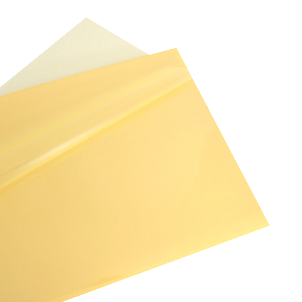 Пленка глянцевая "Лоск", 56х56 см, 50 mic, набор (20 шт) Желтый