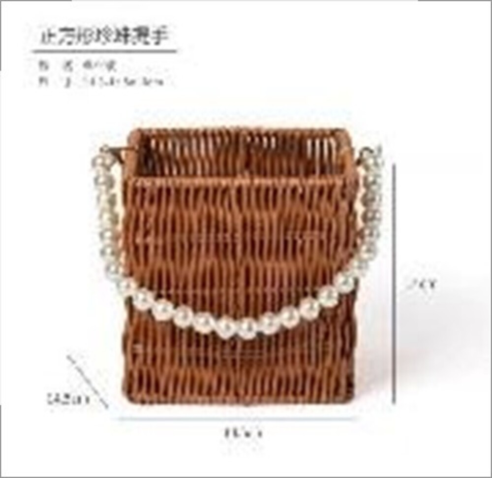 Корзина плетеная (ротанг), 15х15хH15 см, с ручкой Коричневый