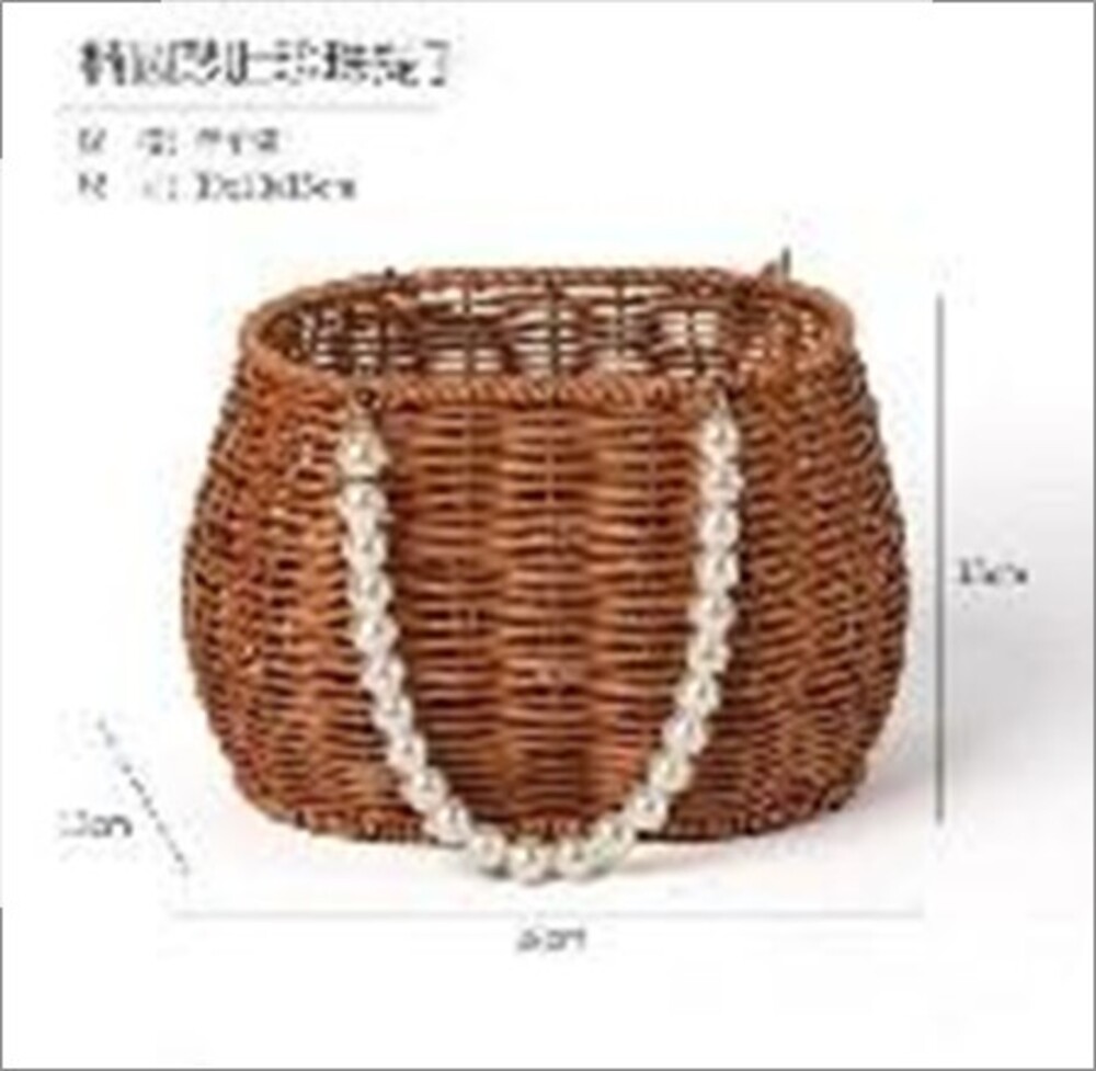 Корзина плетеная (ротанг), 19x13xH15 см Коричневый