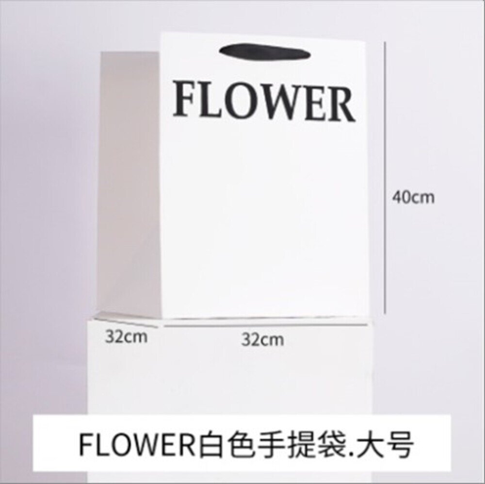 Сумка подарочная "Flower" (картон), 25x25xH35 см, набор (2 шт) Белый