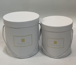 Коробка шляпная "Flowers for you", D20xH20 см, D17,5xH17,5 см, набор (2 шт), с ручкой Белый