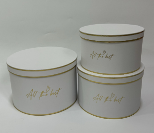 Коробка шляпная "All the best", D25xH16 см - D20,5xH12 см, набор (3 шт) Белый