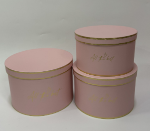 Коробка шляпная "All the best", D25xH16 см - D20,5xH12 см, набор (3 шт) Пудровый