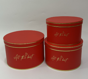 Коробка шляпная "All the best", D25xH16 см - D20,5xH12 см, набор (3 шт) Красный