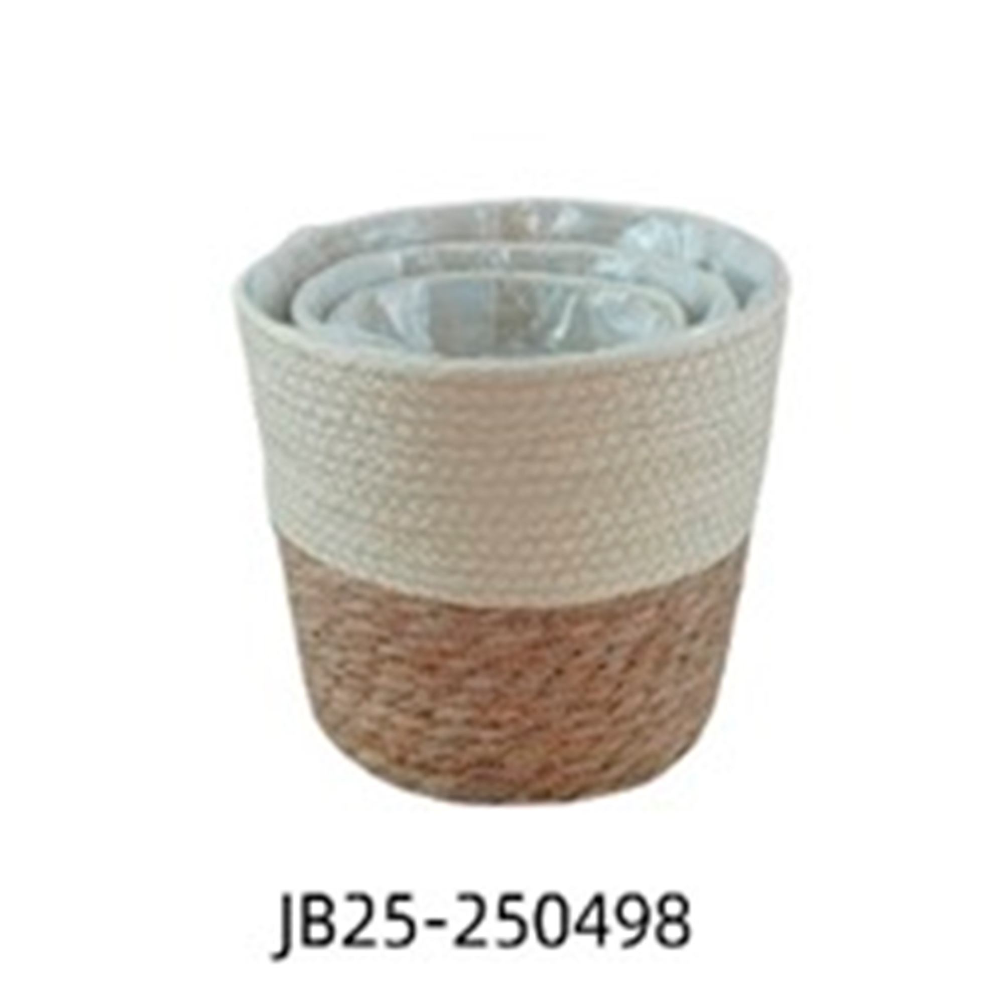 Корзина плетеная (водоросли, ткань), D24xH18 см - D15xH12 см, набор (3 шт) Натуральный