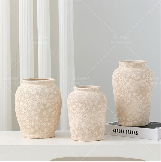 Ваза "Artisan" (керамика), D16xH25 см Песочный