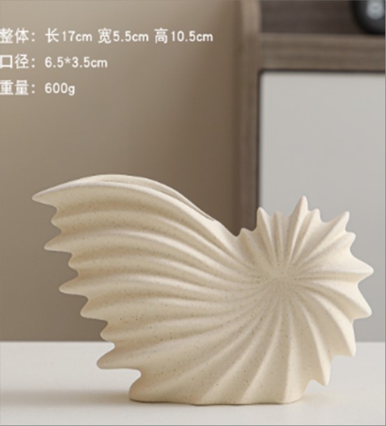 Ваза "Seashell" (керамика), 17x5,5xH10,5 см Светло-бежевый