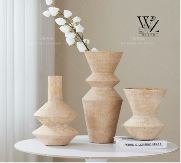 Ваза "Geometric" (керамика), D20xН26,5 см Песочный