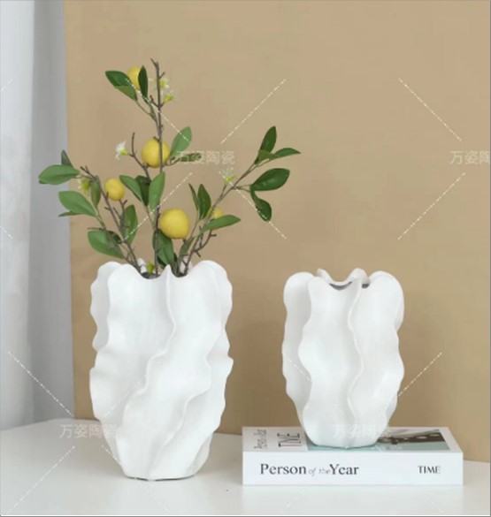 Ваза "Geometric" (керамика), D17xН25,5 см Белый