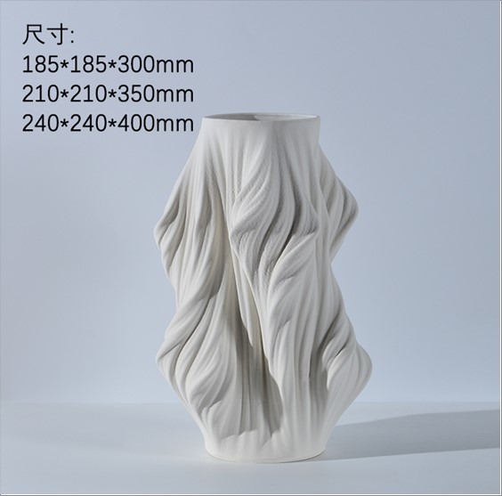 Ваза "Иллюзия" (керамика), D18,5xH30 см Белый