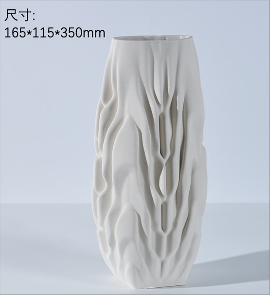 Ваза "Иллюзия" (керамика), 16,5x11,5xH35 см Белый