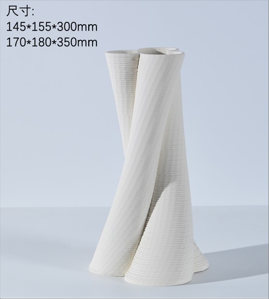 Ваза "Иллюзия" (керамика), 14,5x15,5xH30 см Белый