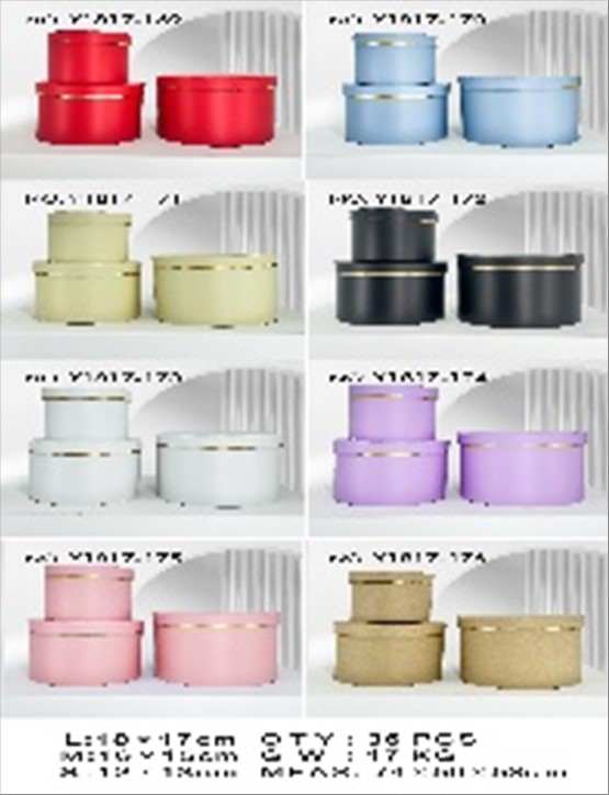 Коробка шляпная, D18xH17 см - D12xH13 см, набор (3 шт) Розовый