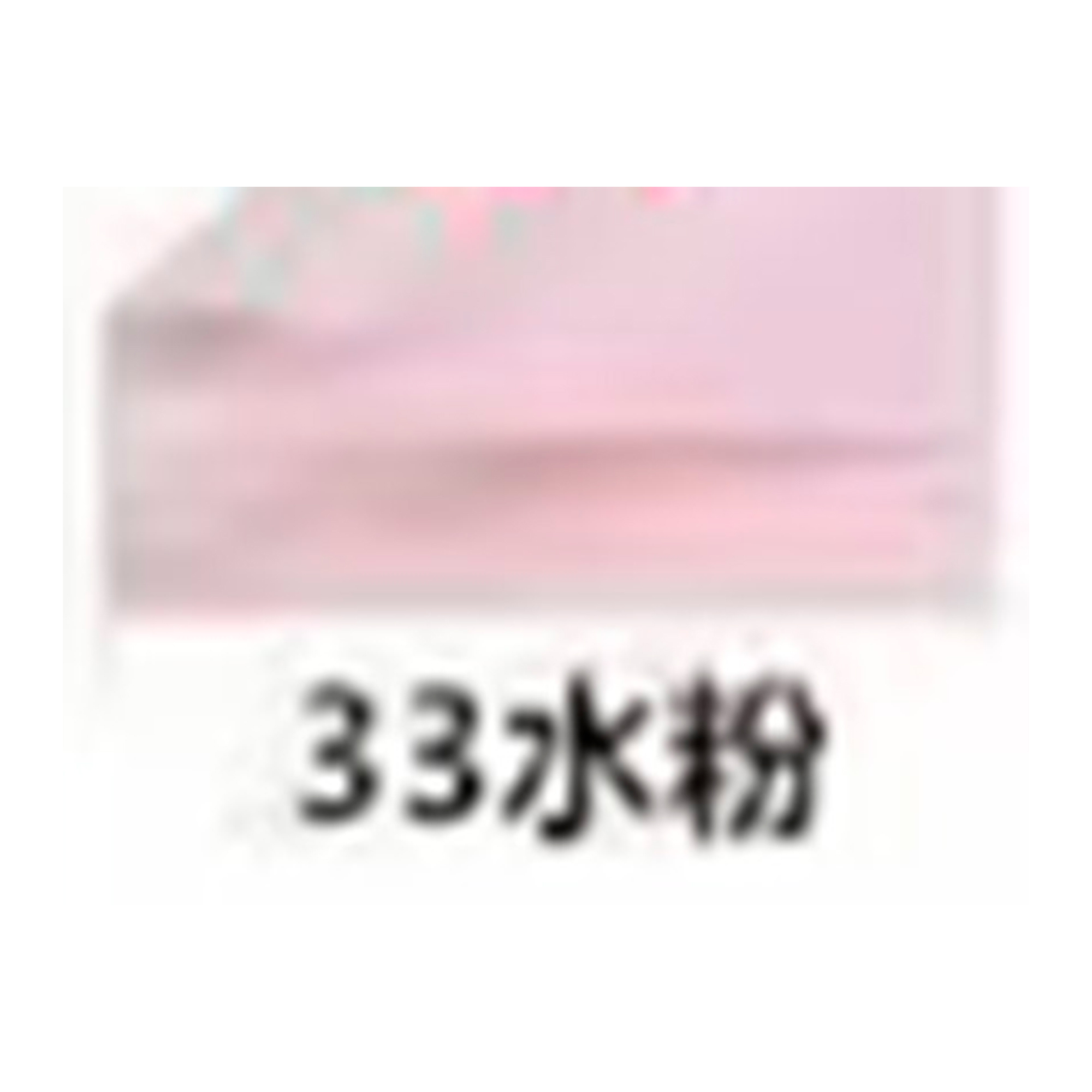 Пленка матовая "Дымка", 56x55 см, 53 mic, набор (20 шт) Пыльно-сиреневый