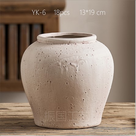 Ваза "Ваби-саби" (керамика), D20,5xH20 см