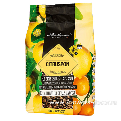 Субстрат Lechuza Citrus PON, 25 л - фото 1